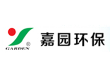投入式液位計(jì)生產(chǎn)廠家 當(dāng)然選西森自動化