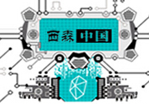 2015年中國儀器儀表行業(yè)五大特點(diǎn)指明發(fā)展方向