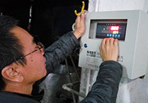 西森自動化:關于蒸汽流量的測量方法