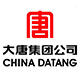 西森成為中國大唐集團(tuán)一級設(shè)備供應(yīng)商