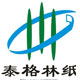 西森FLVJ系列蒸汽渦街流量計進(jìn)軍泰格林紙集團(tuán)