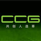 過熱蒸汽渦街流量計(jì) 西森用系統(tǒng)解決方案打動(dòng)共創(chuàng)人造草坪