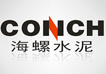 匹配最適合的雷達(dá)物位計(jì) 西森與海螺集團(tuán)達(dá)成長(zhǎng)期合作