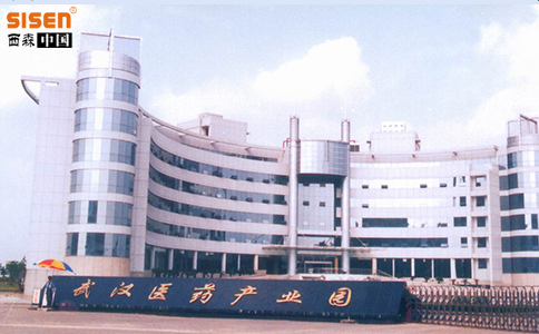國藥中聯(lián)采納西森飽和蒸汽計量系統(tǒng)
