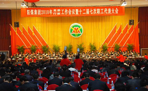 陽(yáng)煤集團(tuán)選擇西森飽和蒸汽渦街流量計(jì)