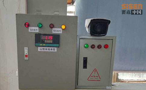 西森-廣東電磁流量計(jì)廠家