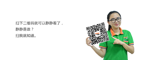 12、蒸汽計量系統(tǒng)中文型流量積算儀調(diào)試及設(shè)置方法.jpg