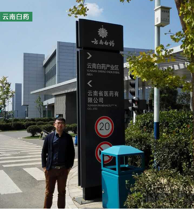 圖片關鍵詞
