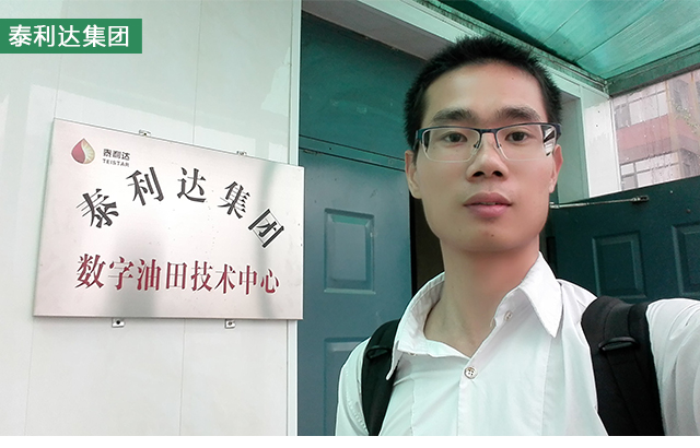 圖片關鍵詞