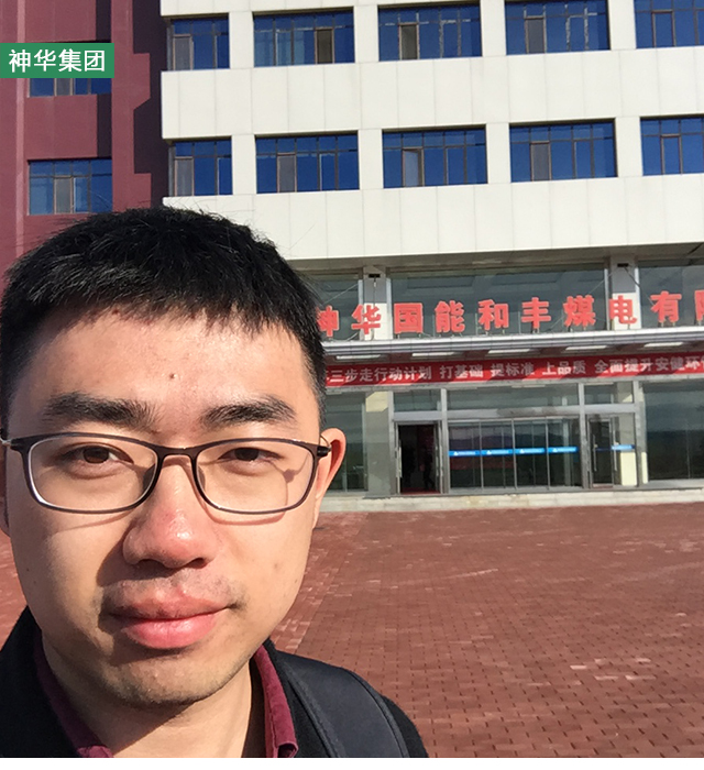 圖片關鍵詞