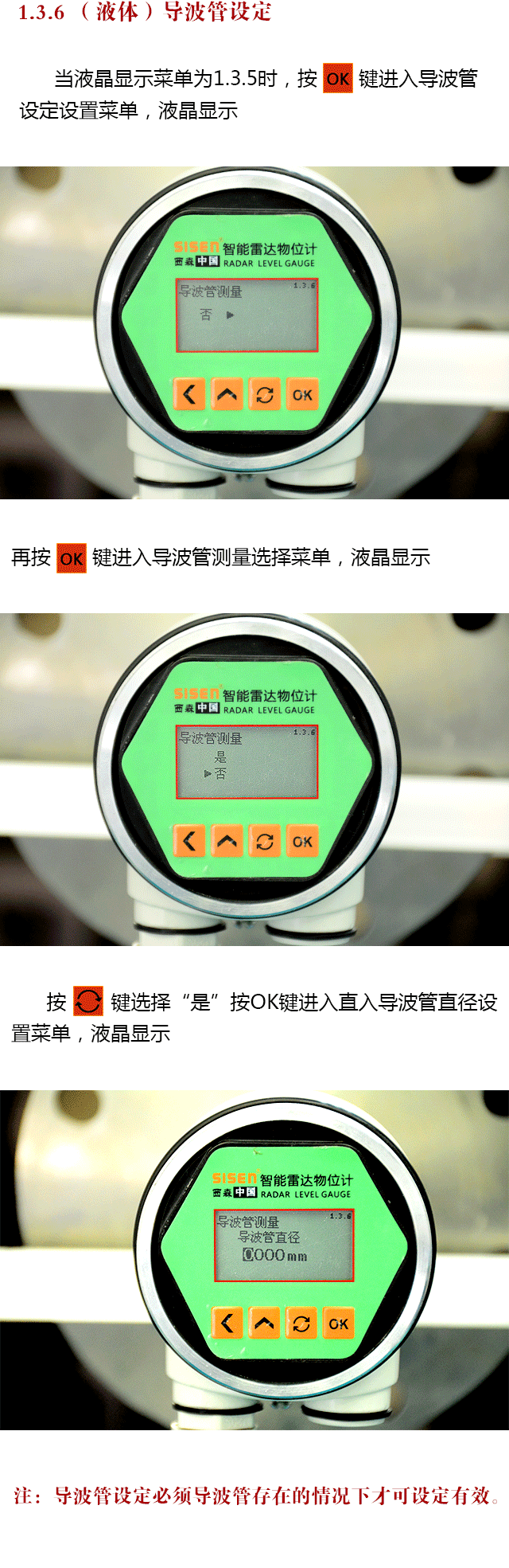 圖片關鍵詞